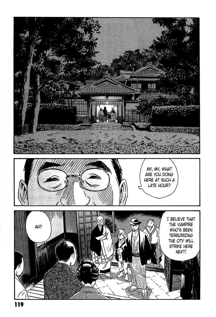 Kurosagi Shitai Takuhaibin Spin-Off - Matsuoka Kunio Youkai Taiji Chapter 3 #27