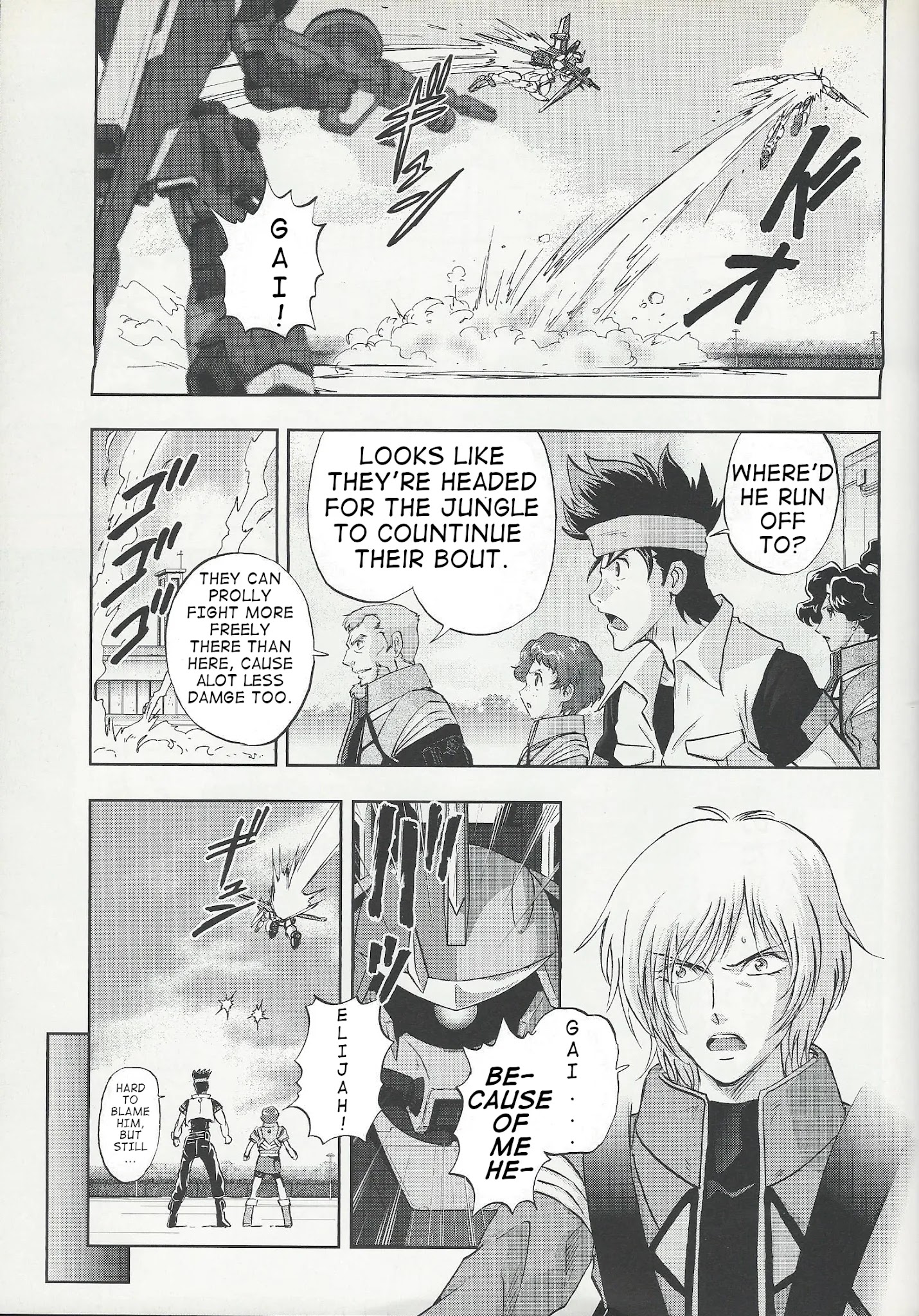 Kidou Senshi Gundam Seed Frame Astrays Chapter 10 #9