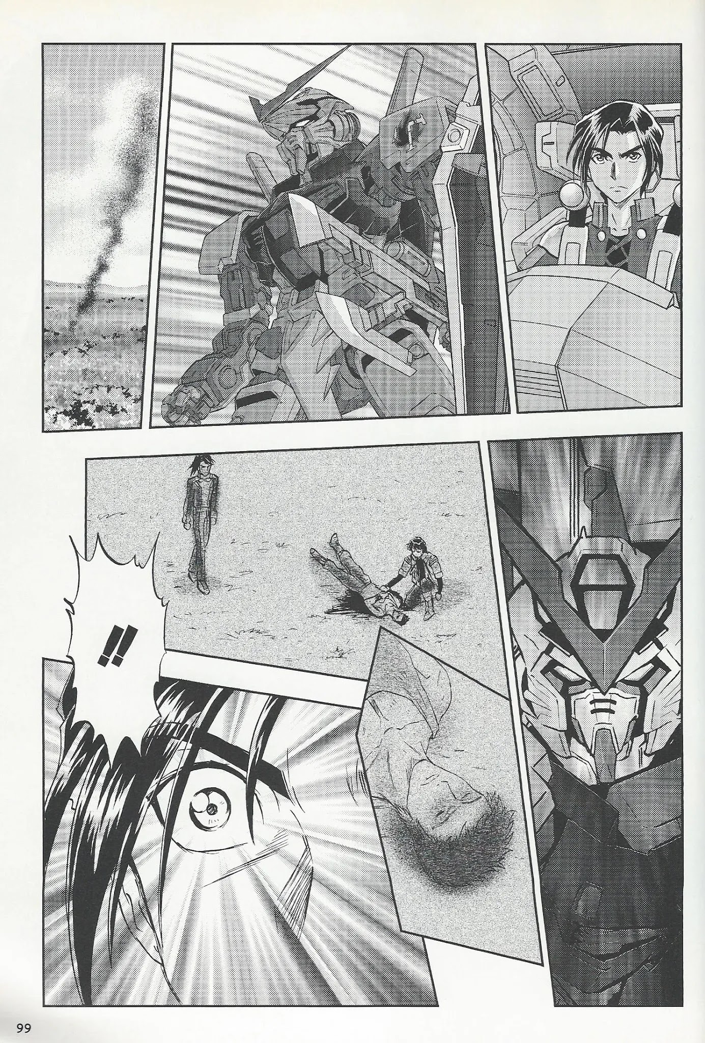 Kidou Senshi Gundam Seed Frame Astrays Chapter 7 #1