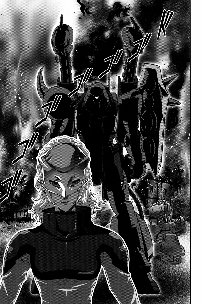 Kidou Senshi Gundam Seed Frame Astrays Chapter 5 #8