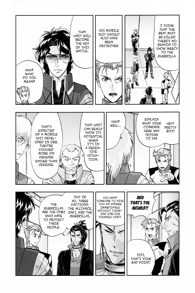 Kidou Senshi Gundam Seed Frame Astrays Chapter 5 #13