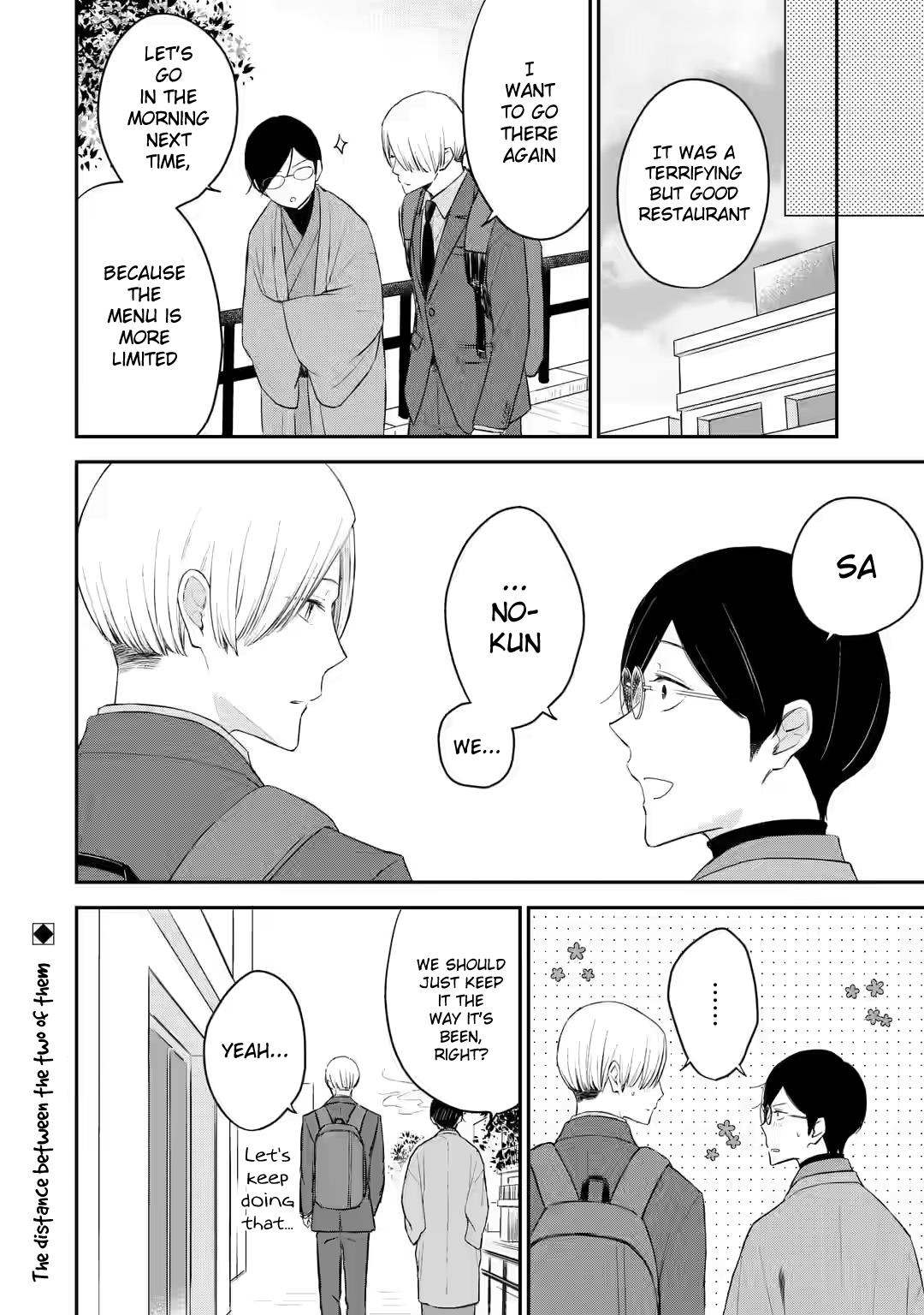 Doukyonin No Sano-Kun Wa Tada No Yuunou Na Tantou Henshuu Desu Chapter 15 #28