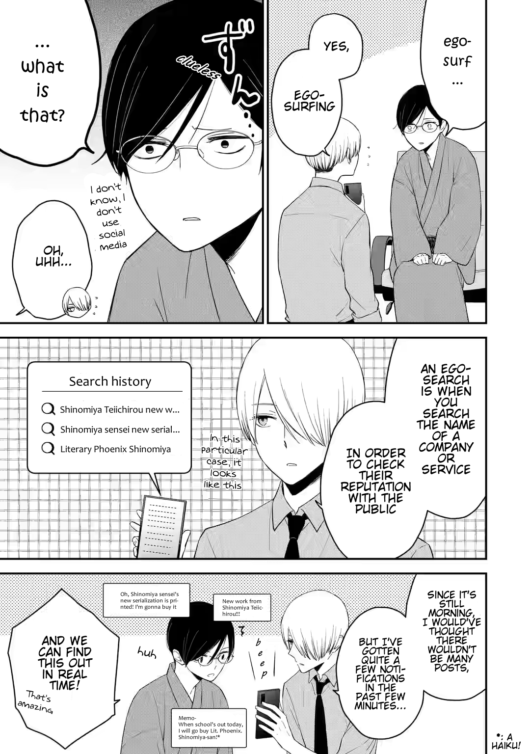 Doukyonin No Sano-Kun Wa Tada No Yuunou Na Tantou Henshuu Desu Chapter 11 #21