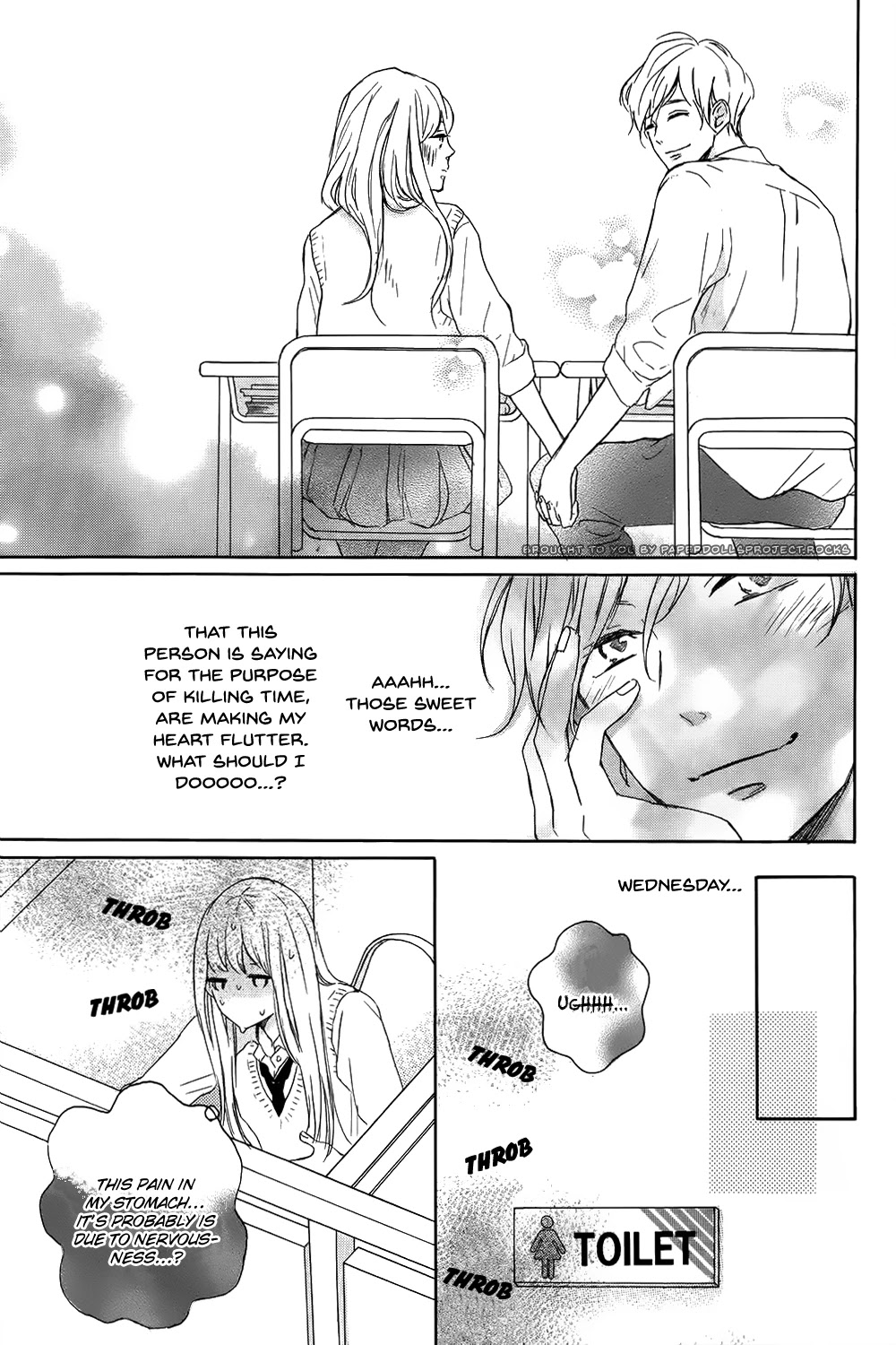 Hatsukoi Ni Kiss Chapter 5 #25