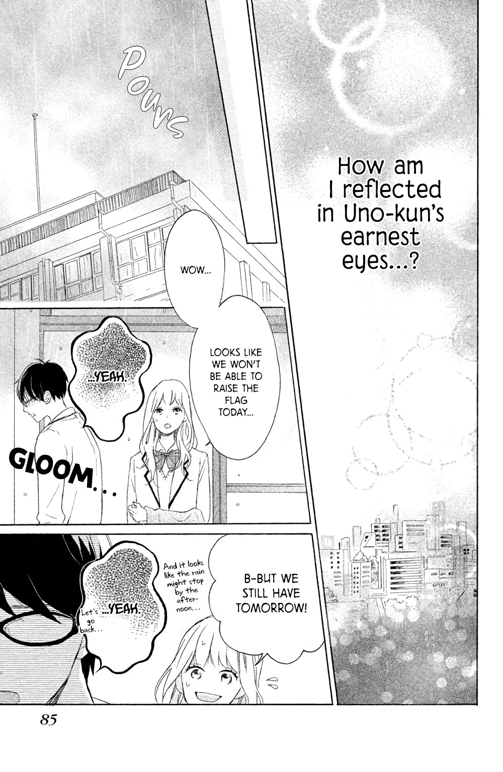 Hatsukoi Ni Kiss Chapter 6 #31