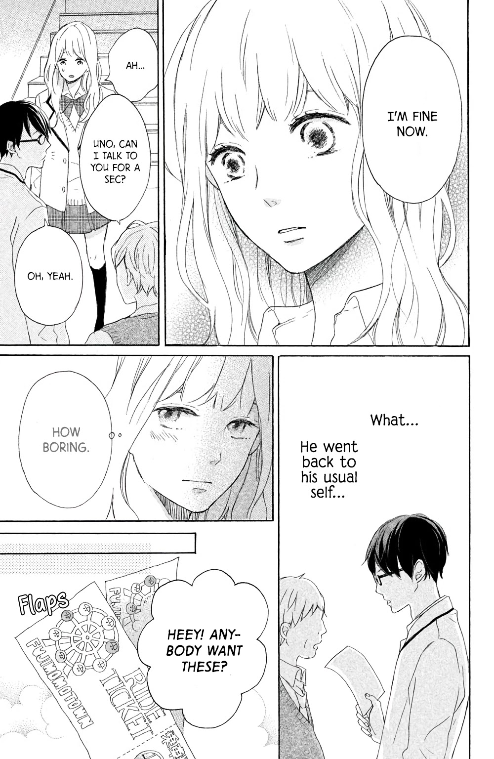 Hatsukoi Ni Kiss Chapter 6 #33