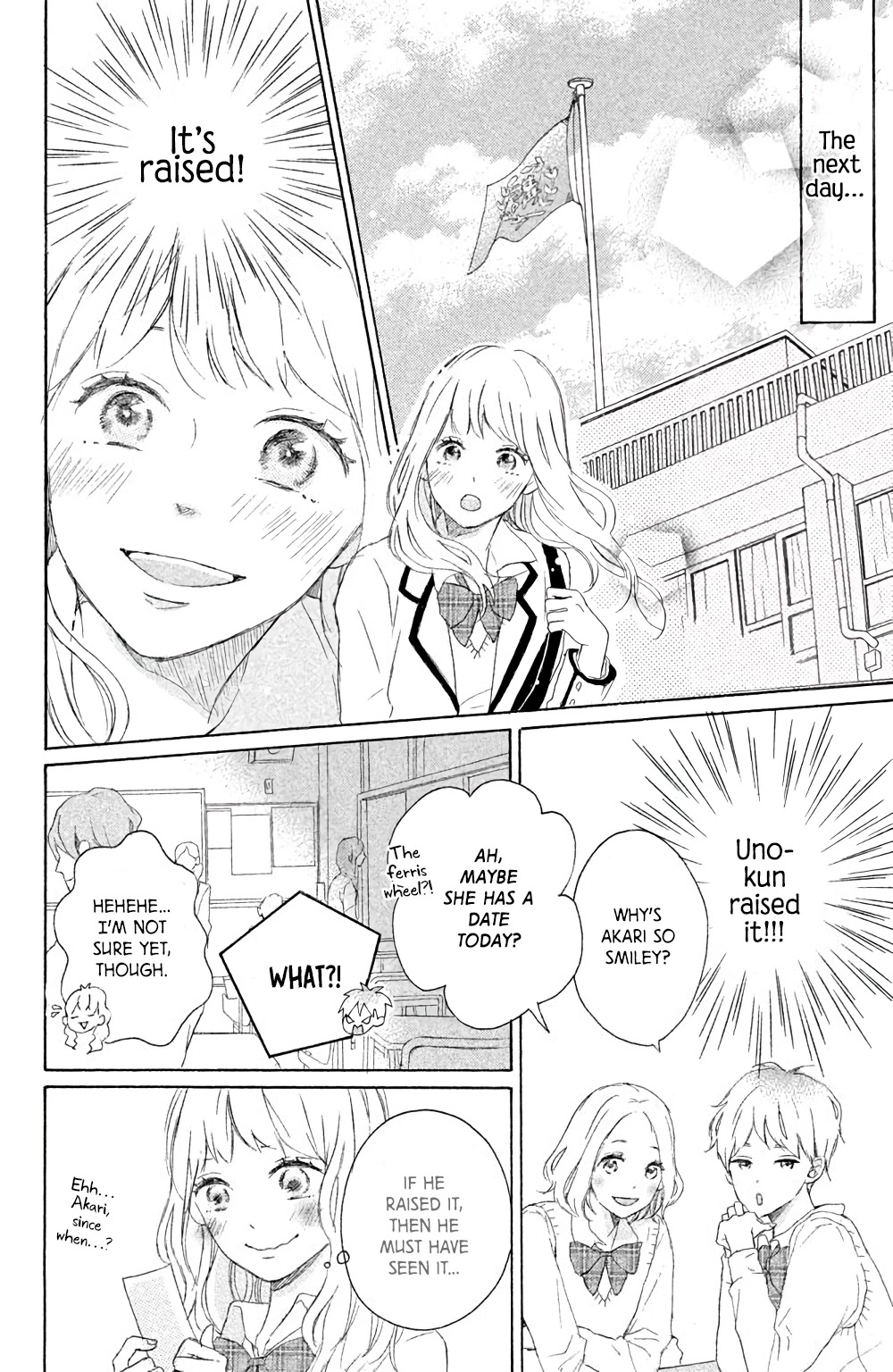 Hatsukoi Ni Kiss Chapter 6 #36