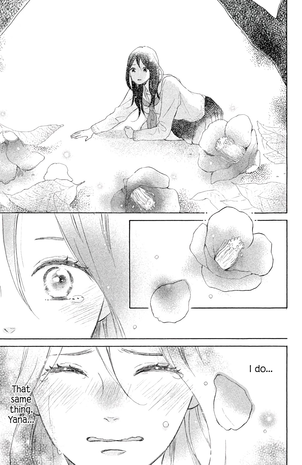 Hatsukoi Ni Kiss Chapter 7 #42