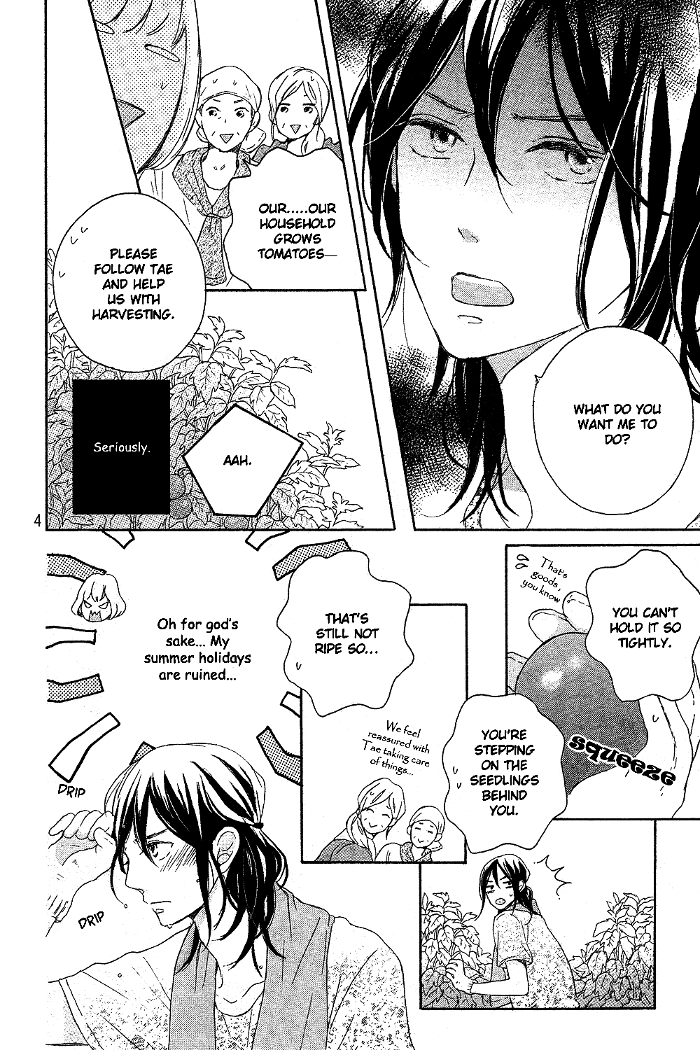 Hatsukoi Ni Kiss Chapter 8 #9