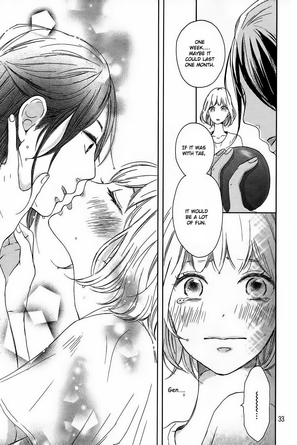 Hatsukoi Ni Kiss Chapter 8 #38