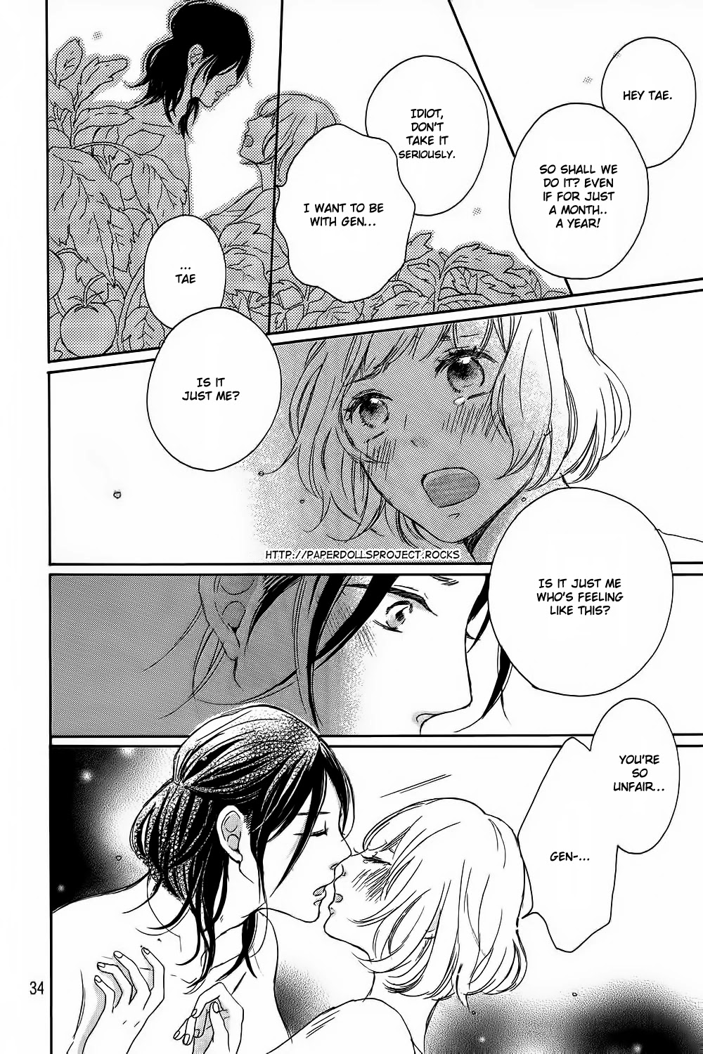 Hatsukoi Ni Kiss Chapter 8 #39