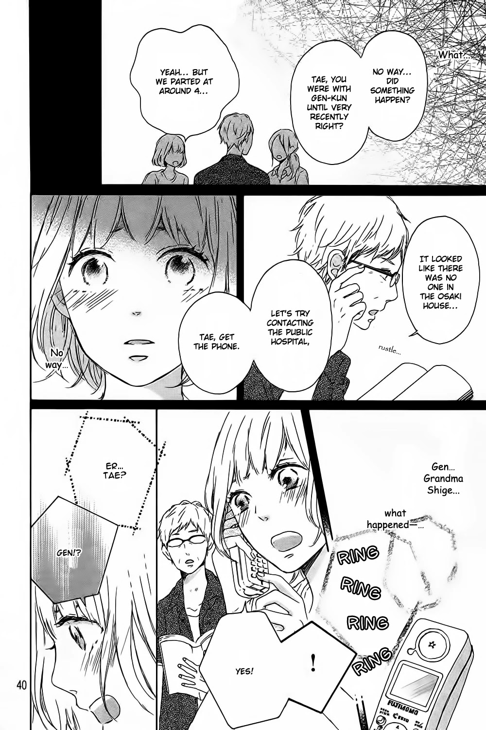 Hatsukoi Ni Kiss Chapter 8 #45