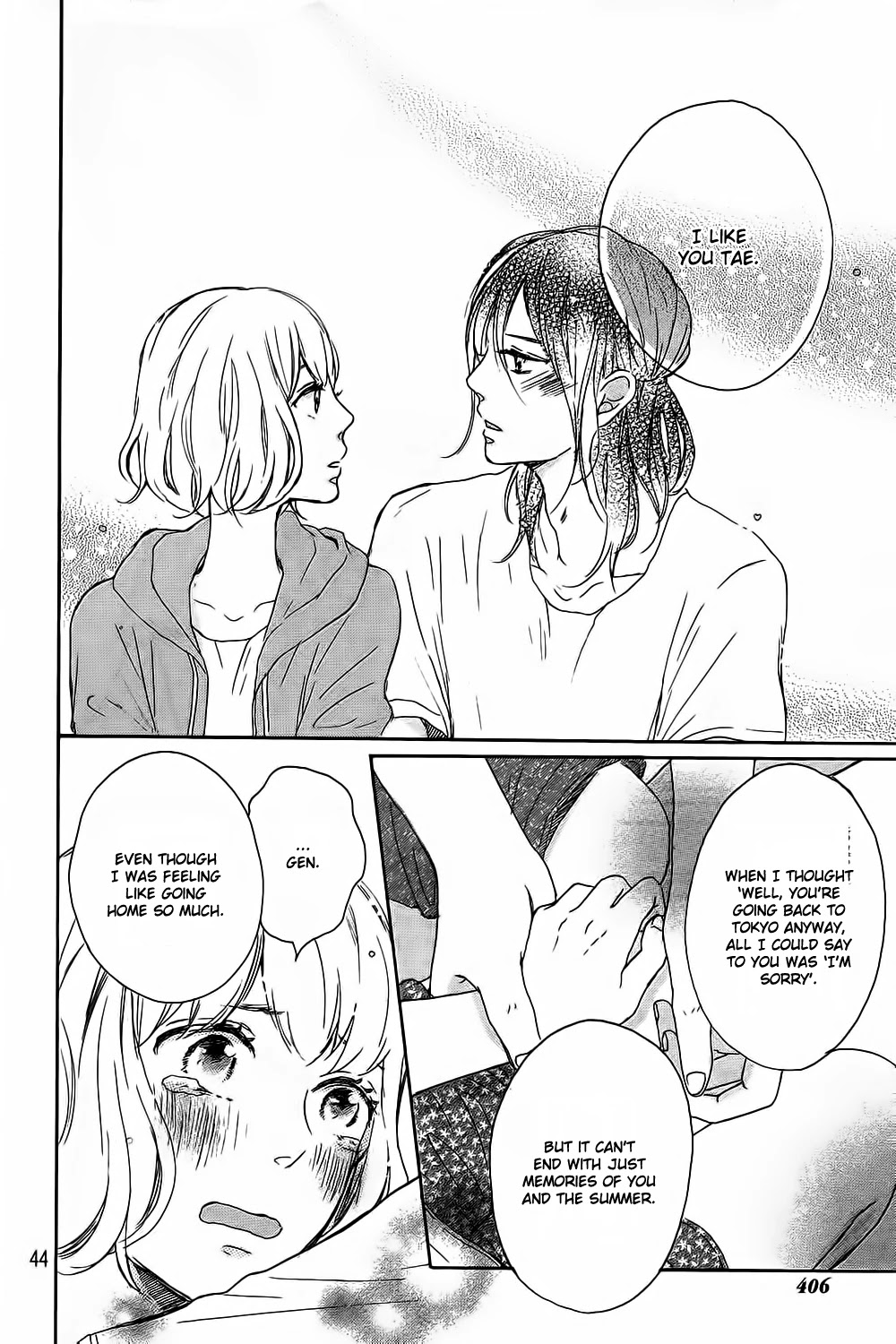 Hatsukoi Ni Kiss Chapter 8 #49