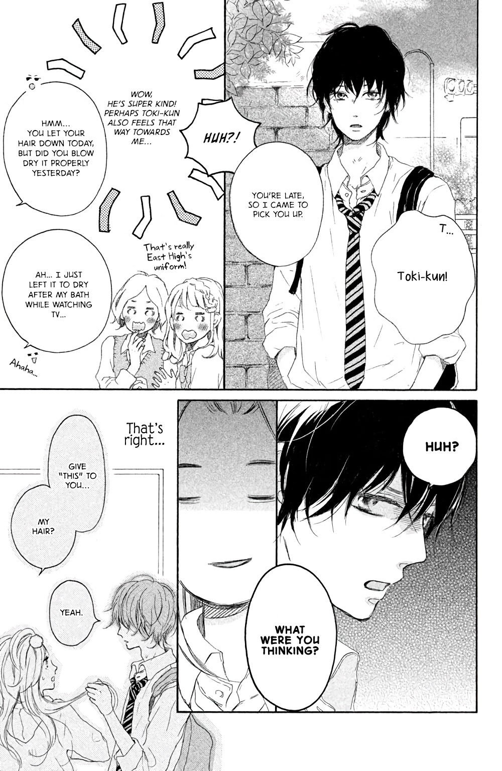 Hatsukoi Ni Kiss Chapter 2 #10