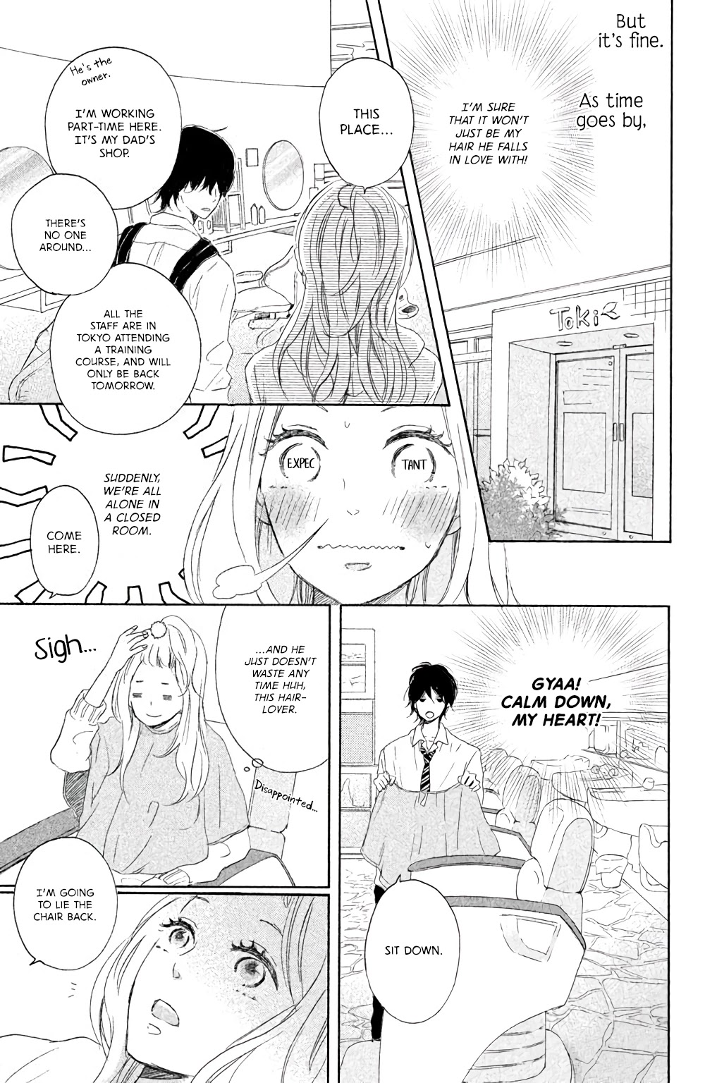 Hatsukoi Ni Kiss Chapter 2 #12