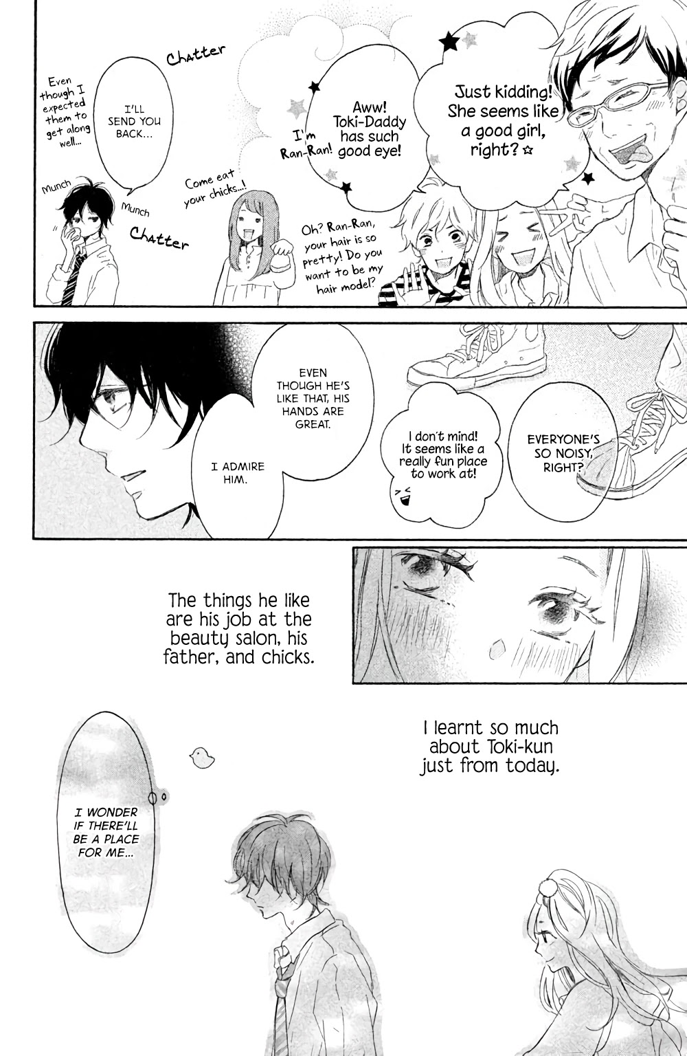 Hatsukoi Ni Kiss Chapter 2 #23