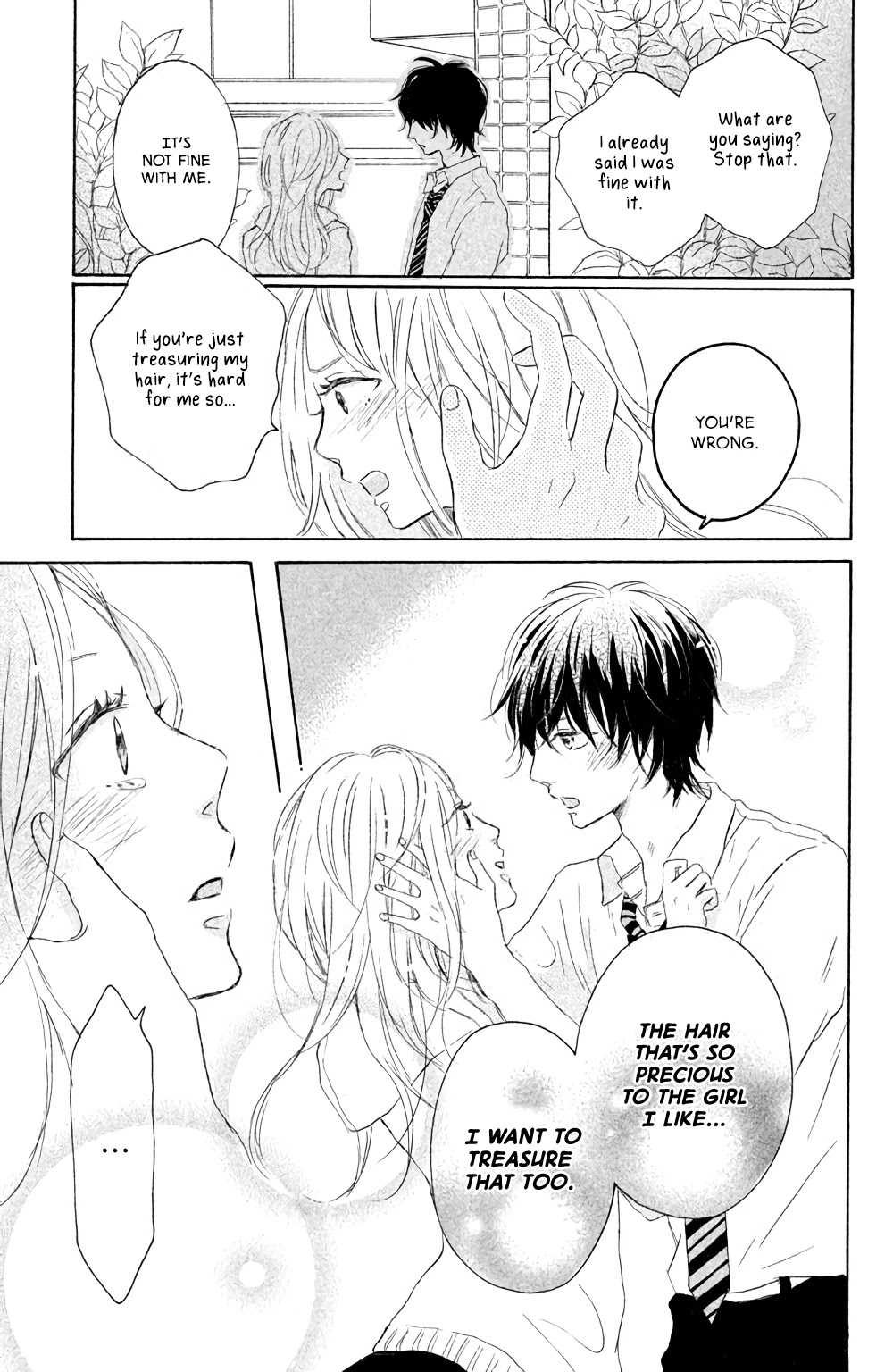 Hatsukoi Ni Kiss Chapter 2 #40