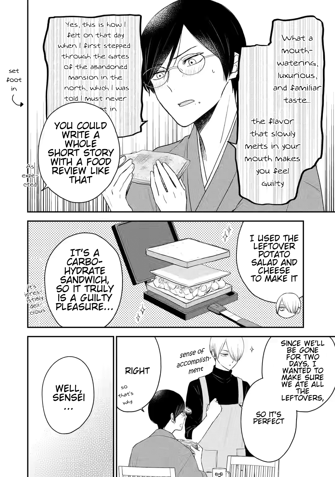 Doukyonin No Sano-Kun Wa Tada No Yuunou Na Tantou Henshuu Desu Chapter 8 #4