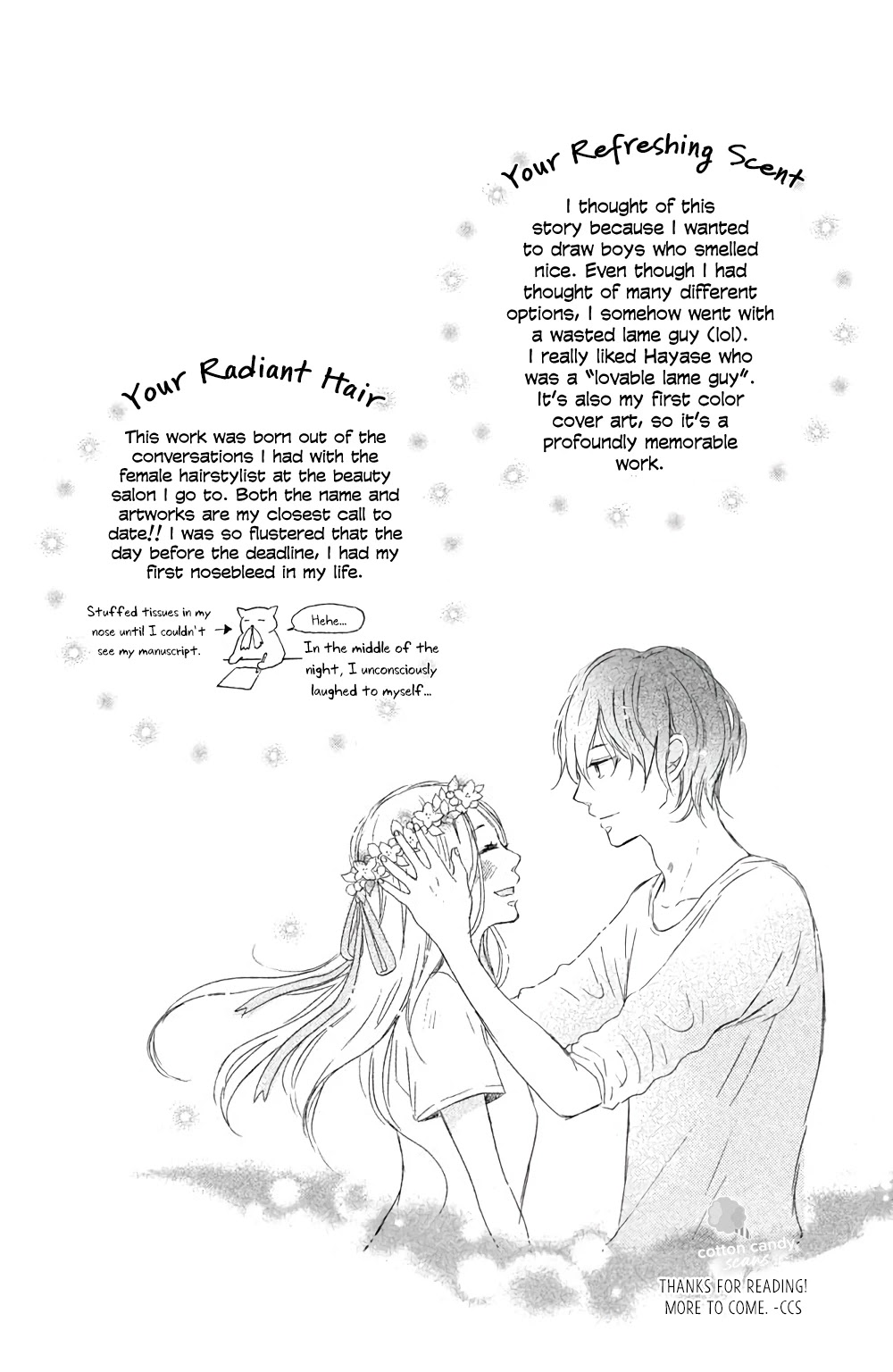 Hatsukoi Ni Kiss Chapter 2 #46