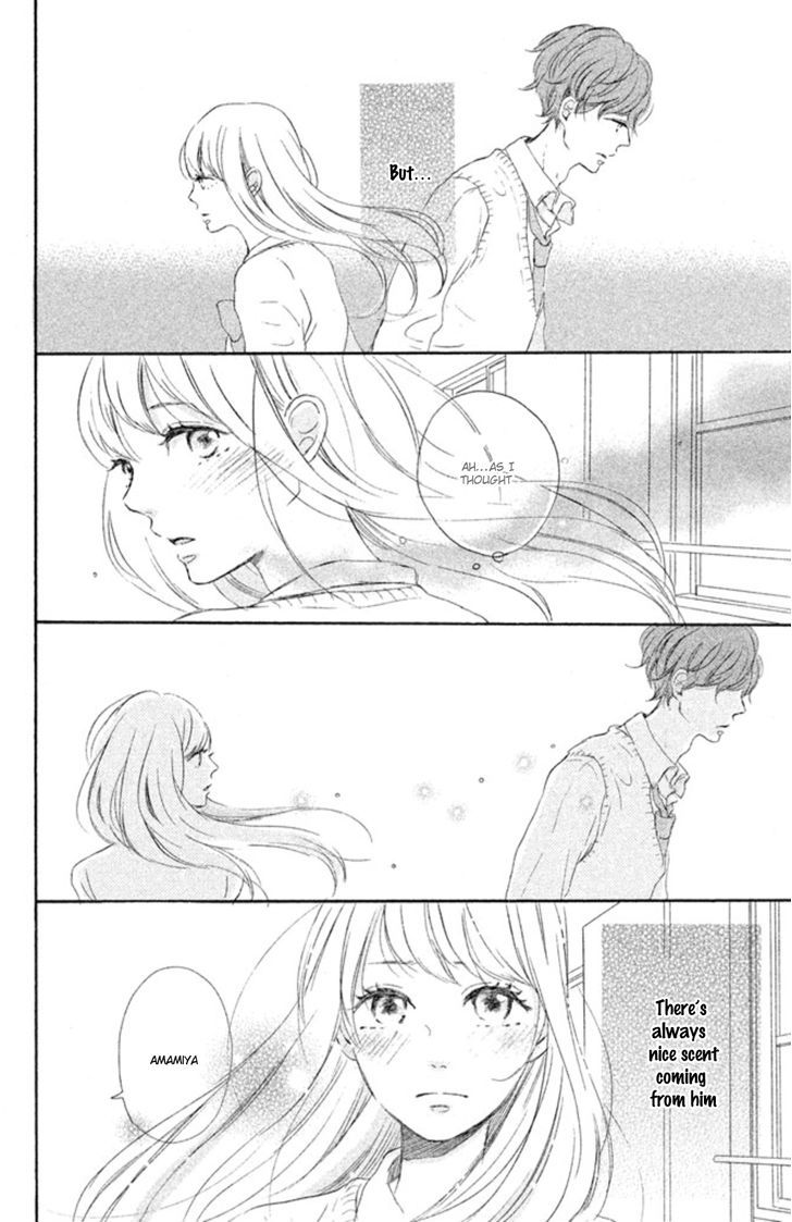 Hatsukoi Ni Kiss Chapter 1 #7