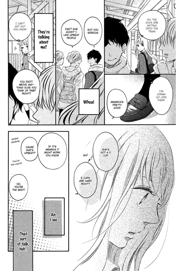 Hatsukoi Ni Kiss Chapter 1 #11