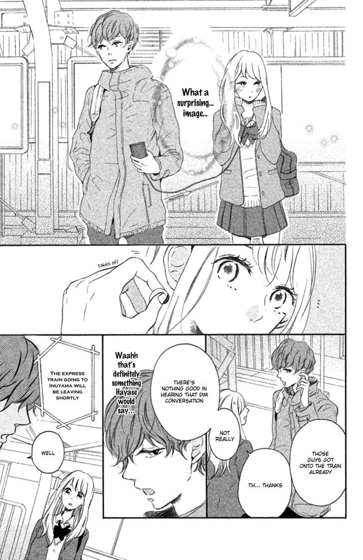 Hatsukoi Ni Kiss Chapter 1 #14