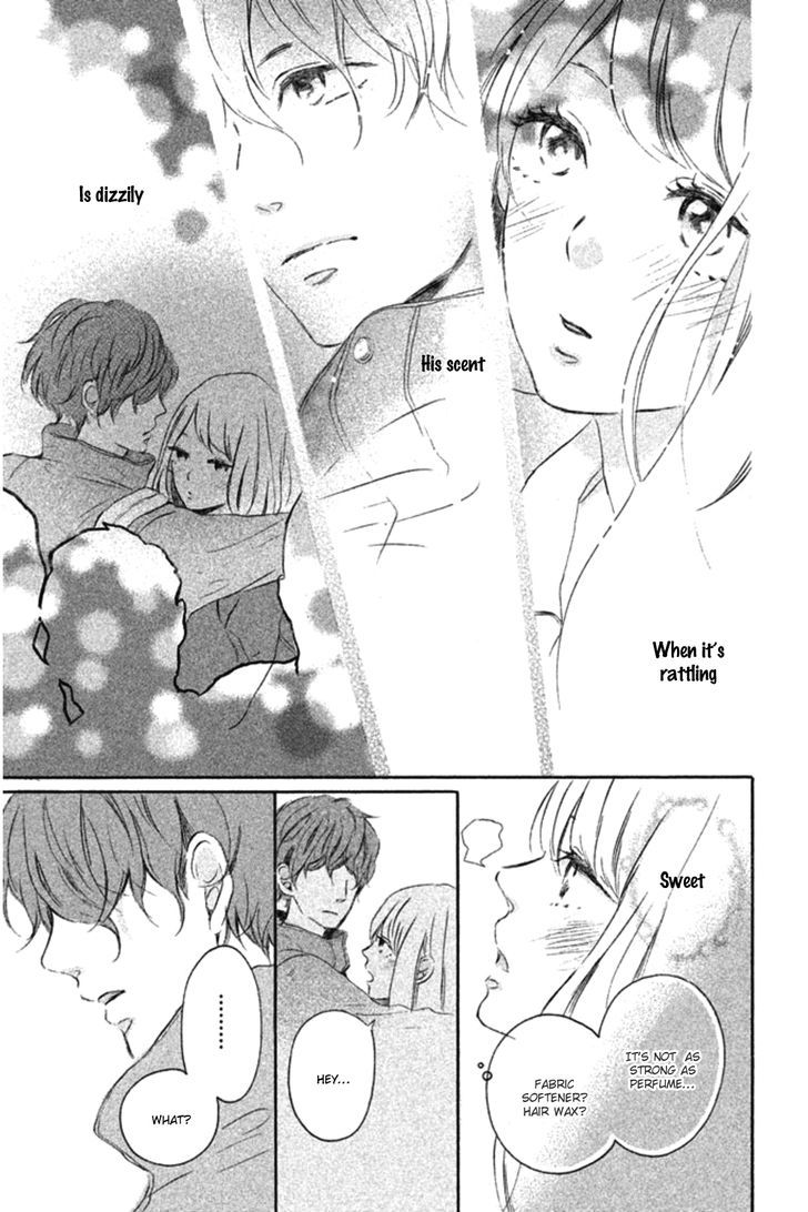 Hatsukoi Ni Kiss Chapter 1 #16