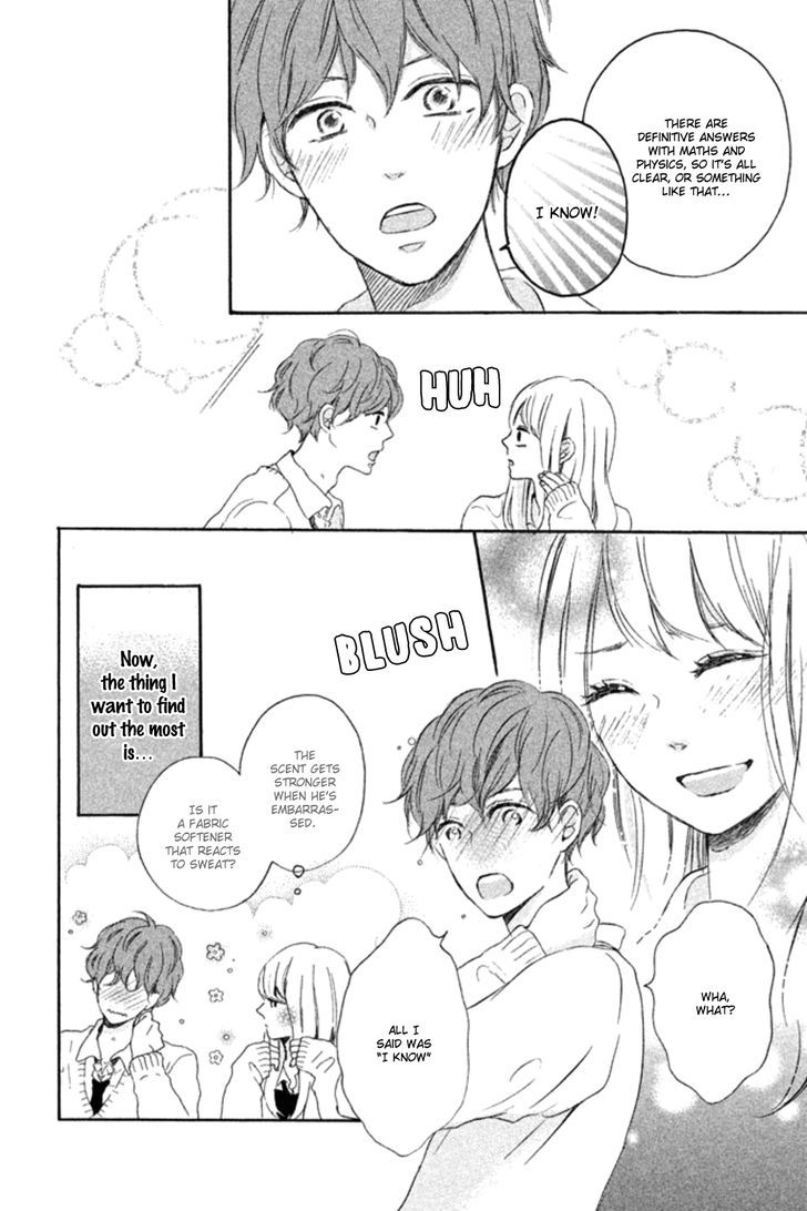 Hatsukoi Ni Kiss Chapter 1 #22