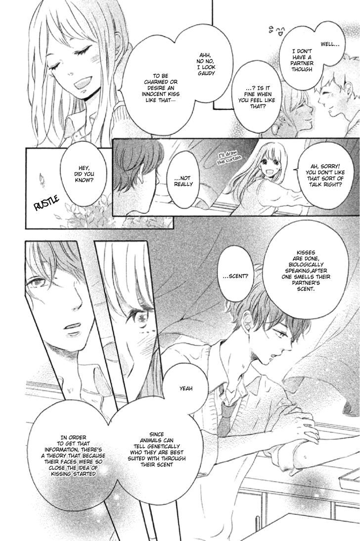 Hatsukoi Ni Kiss Chapter 1 #26