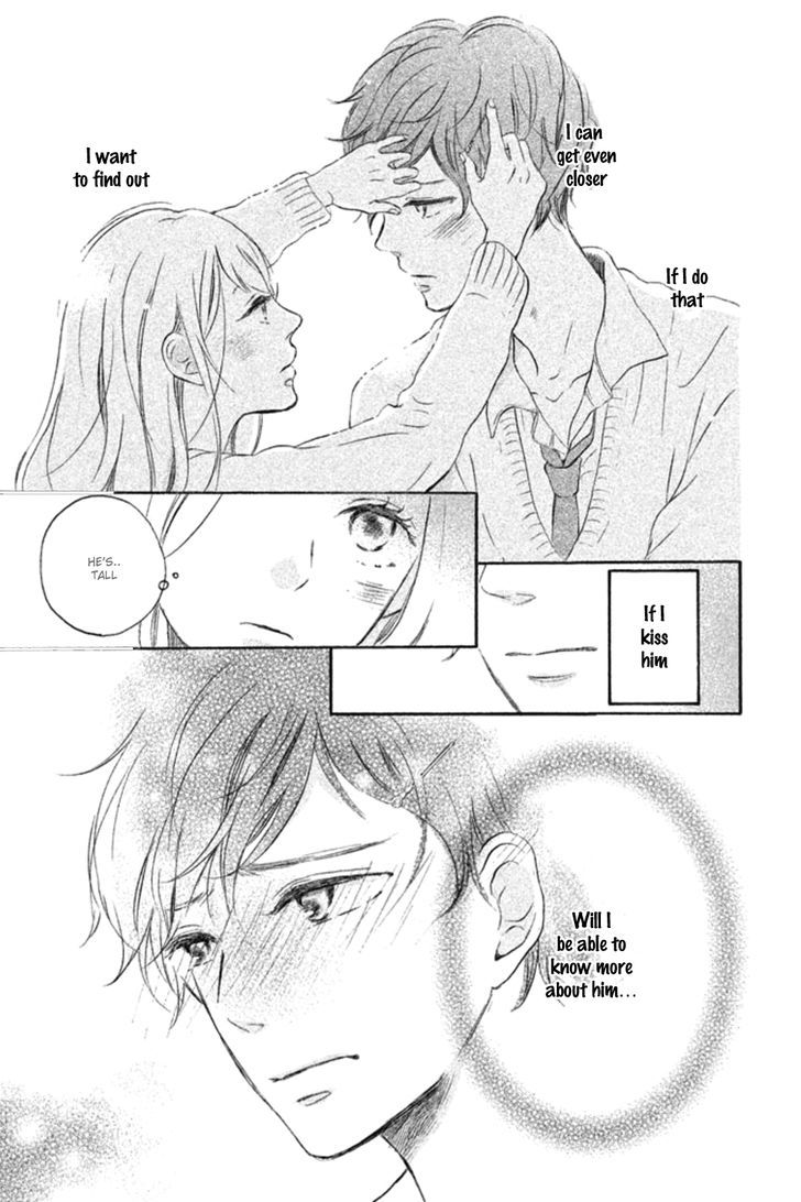 Hatsukoi Ni Kiss Chapter 1 #29