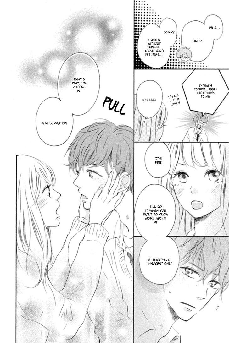 Hatsukoi Ni Kiss Chapter 1 #32