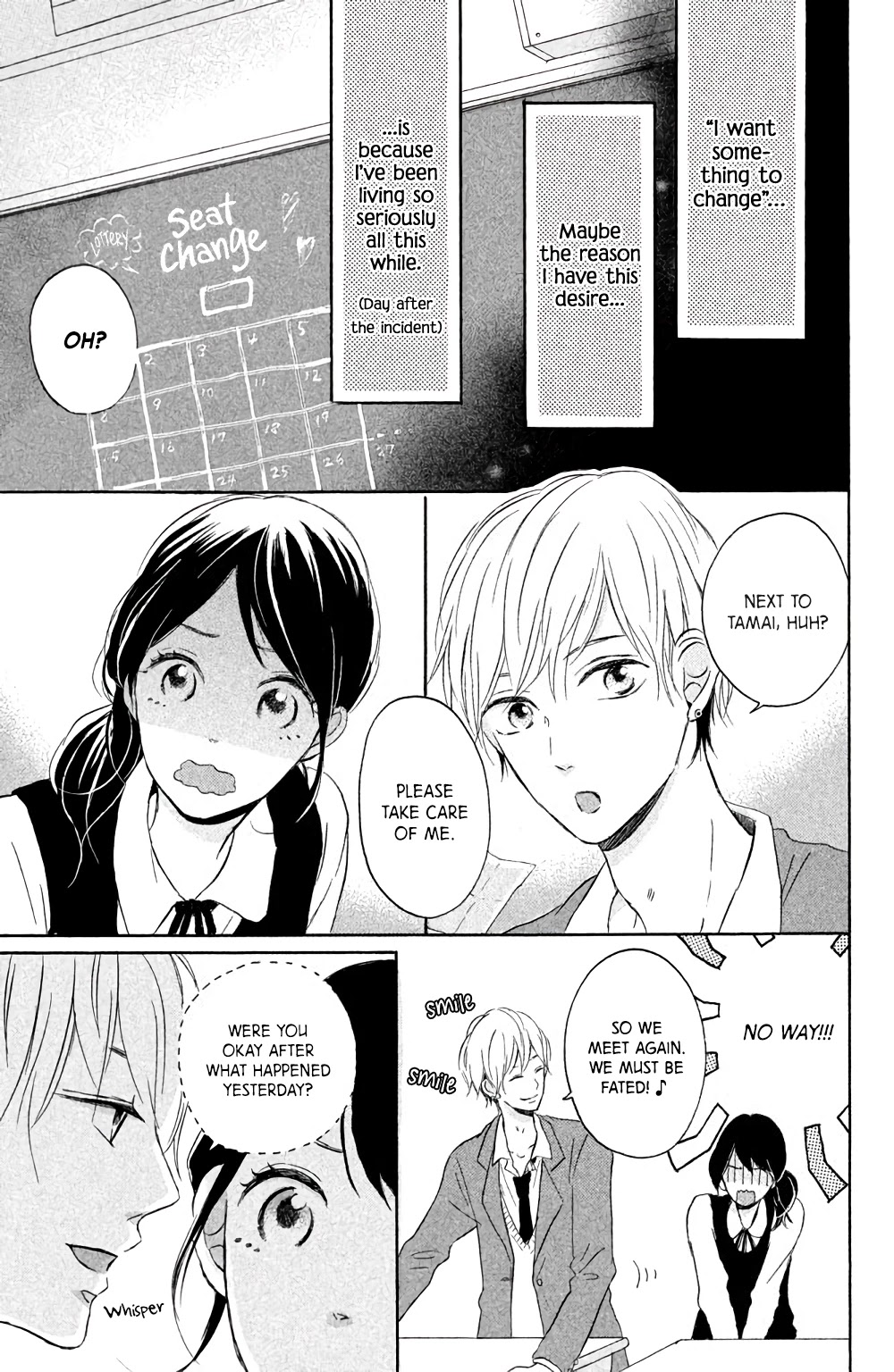 Hatsukoi Ni Kiss Chapter 4 #10