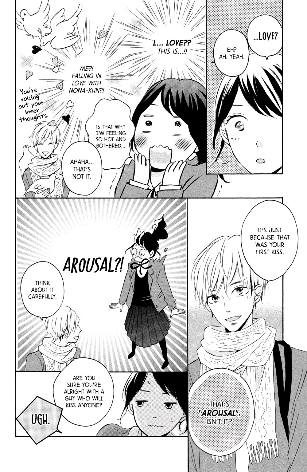 Hatsukoi Ni Kiss Chapter 4 #19