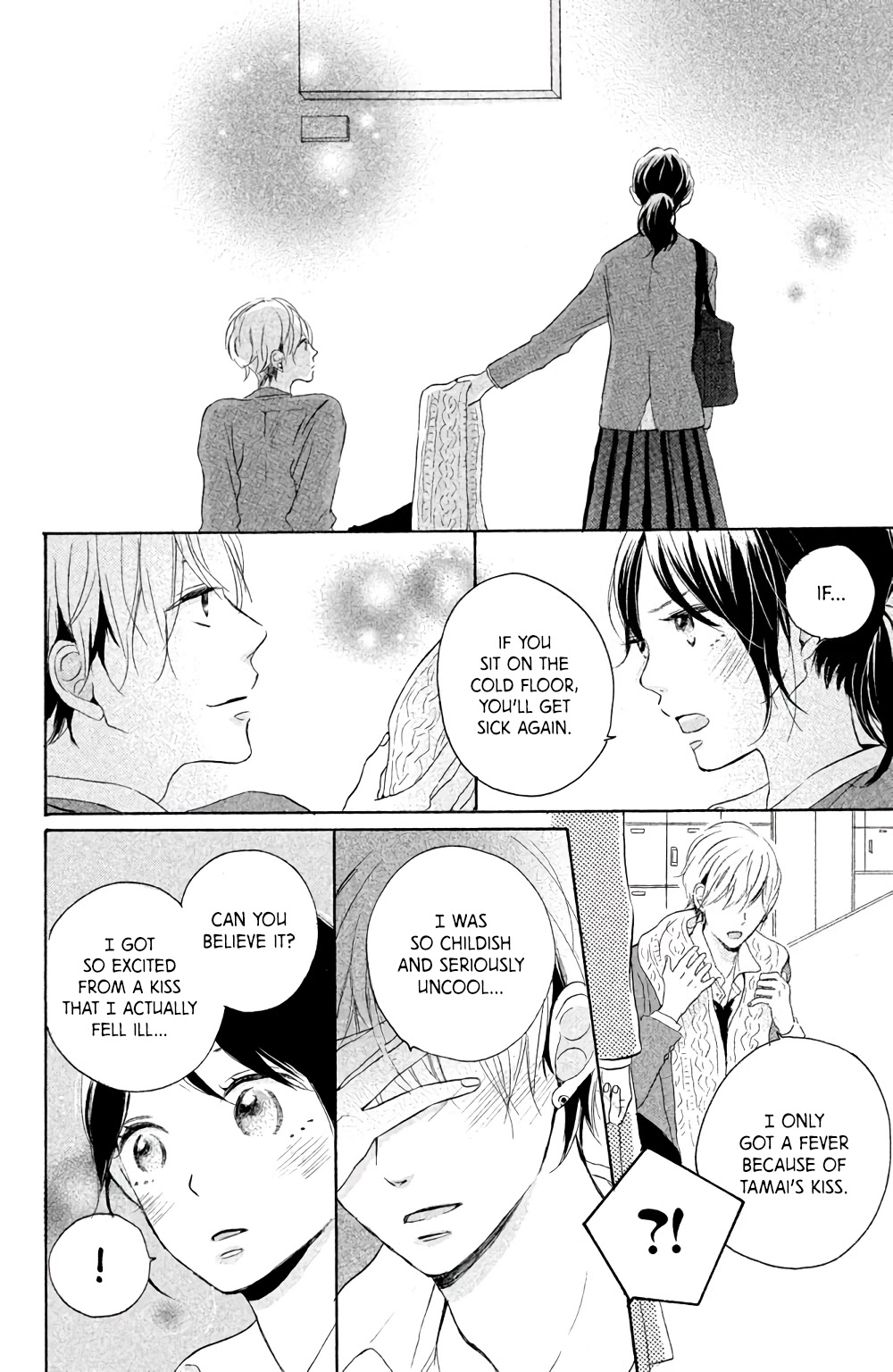 Hatsukoi Ni Kiss Chapter 4 #45