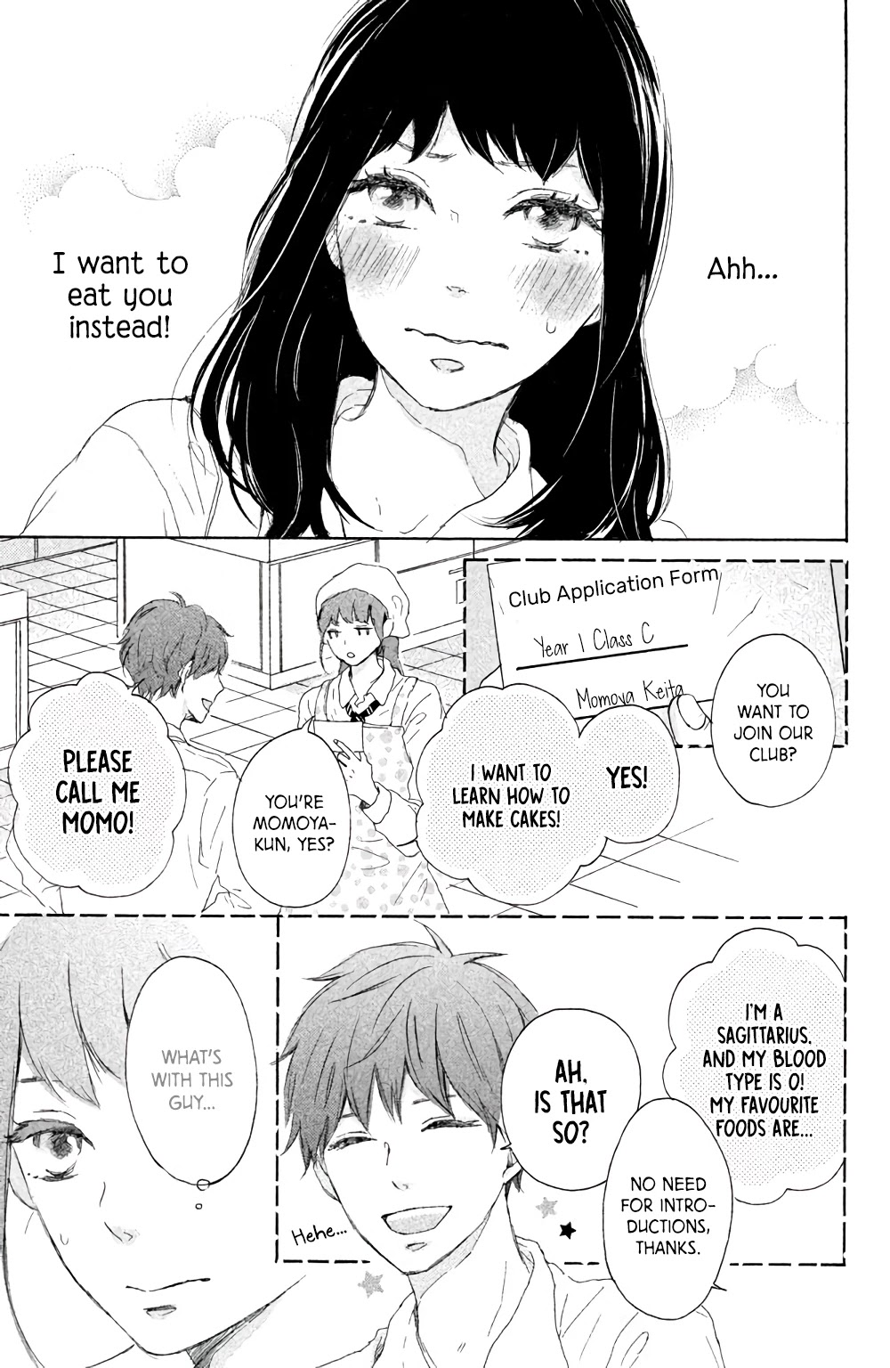 Hatsukoi Ni Kiss Chapter 3 #4