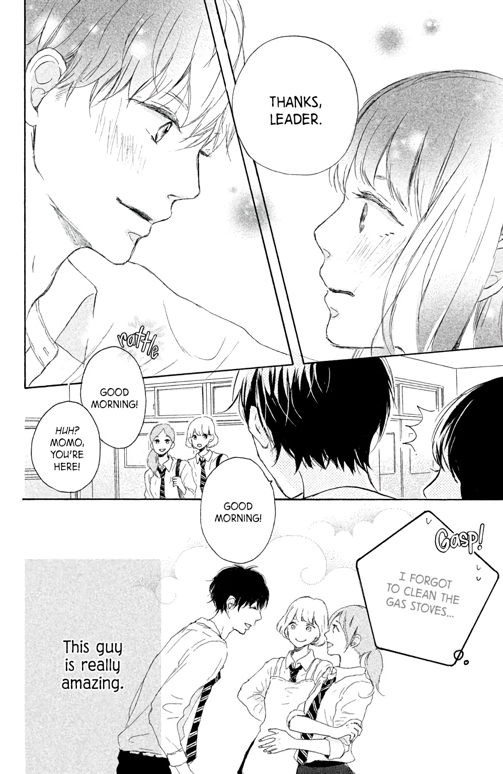 Hatsukoi Ni Kiss Chapter 3 #13