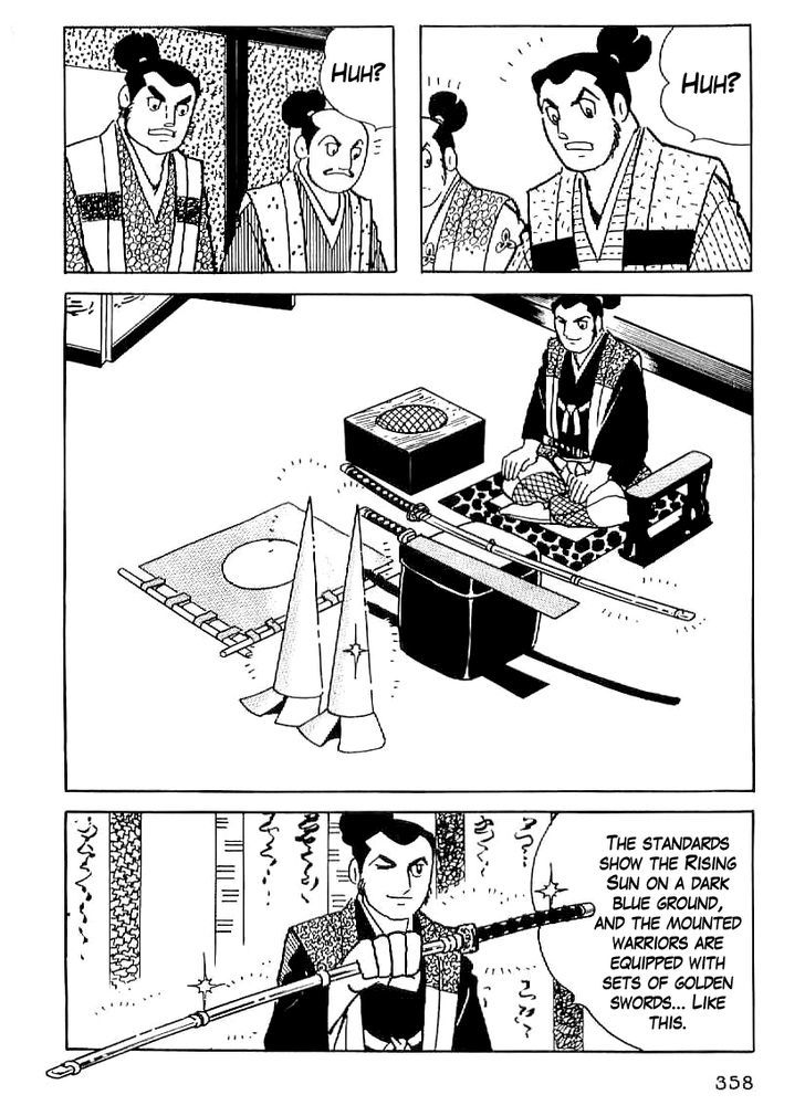 Date Masamune (Yokoyama Mitsuteru) Chapter 27 #15