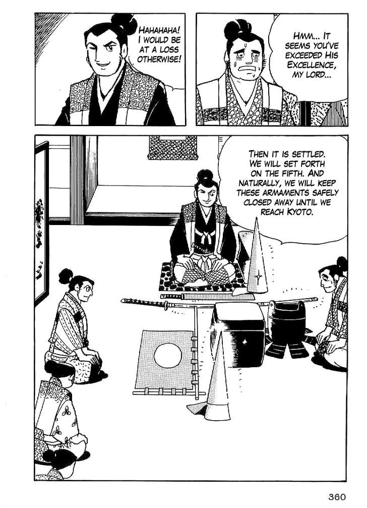 Date Masamune (Yokoyama Mitsuteru) Chapter 27 #17