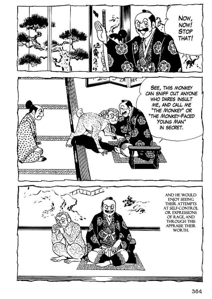 Date Masamune (Yokoyama Mitsuteru) Chapter 27 #21