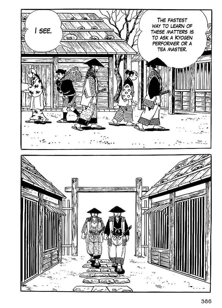 Date Masamune (Yokoyama Mitsuteru) Chapter 27 #23
