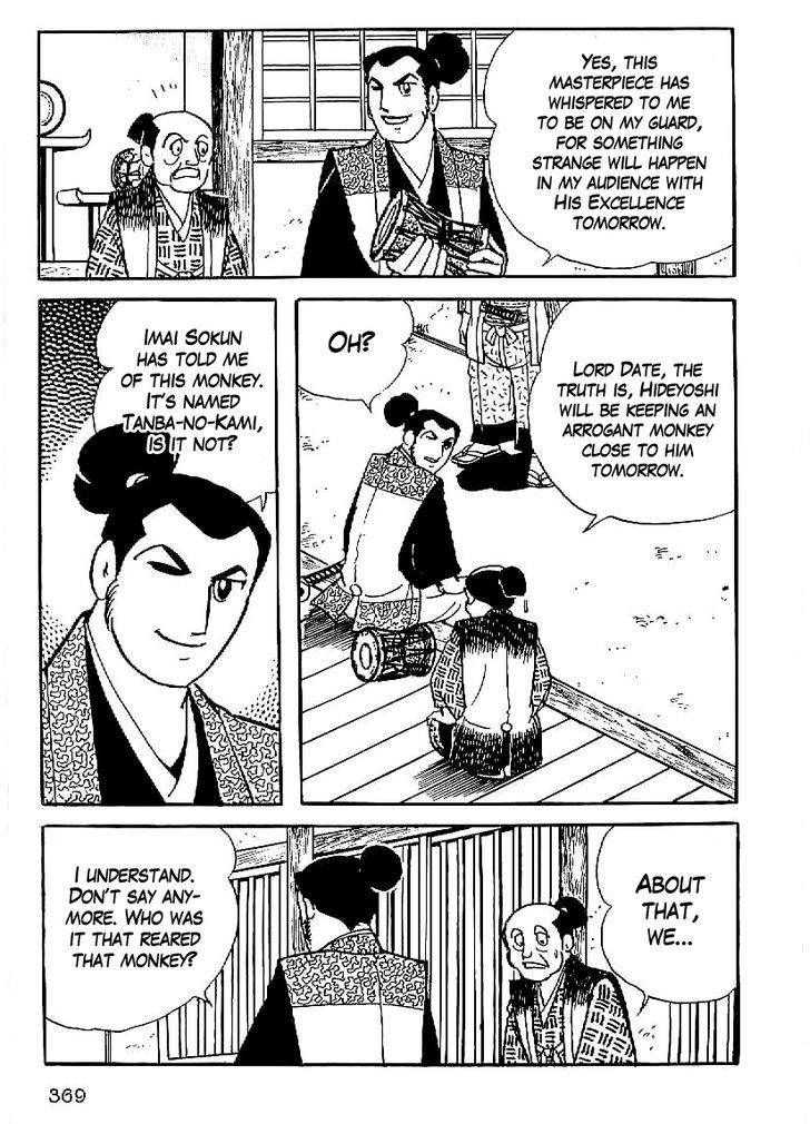 Date Masamune (Yokoyama Mitsuteru) Chapter 27 #26