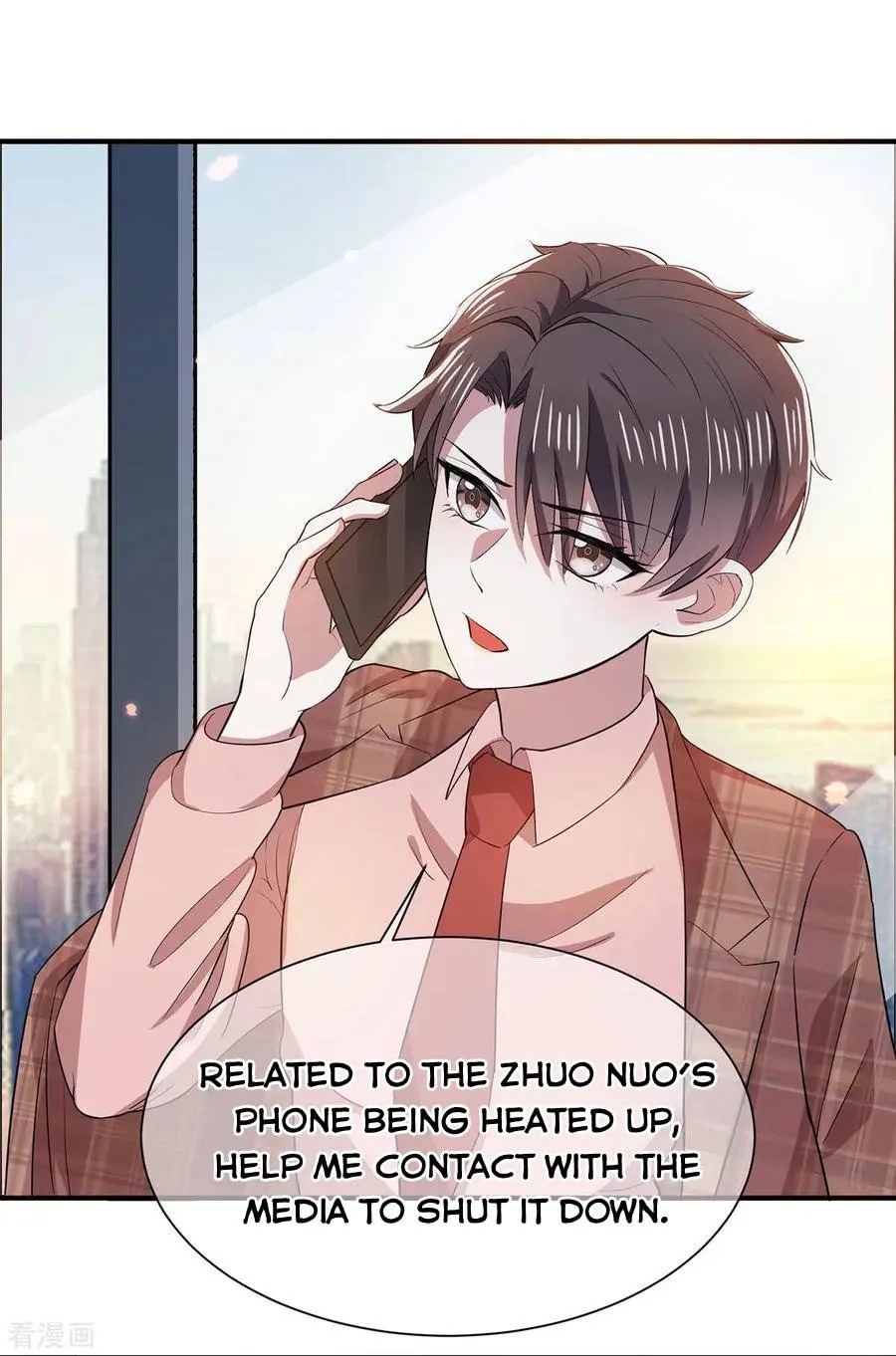 The Naive Mr. Lu Chapter 213 #19