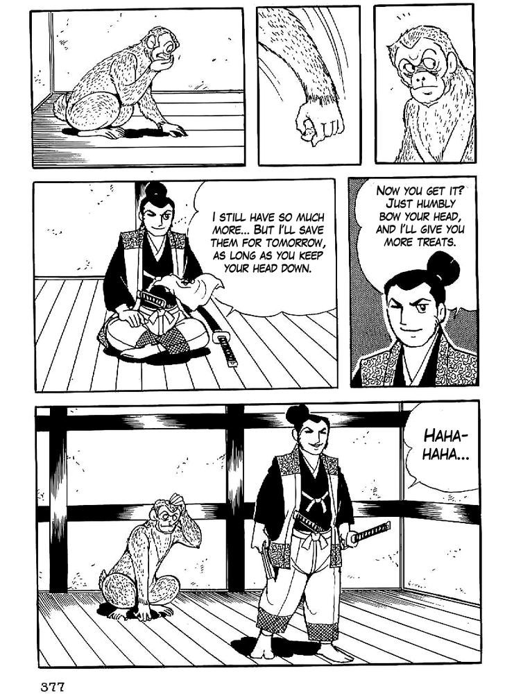 Date Masamune (Yokoyama Mitsuteru) Chapter 27 #34