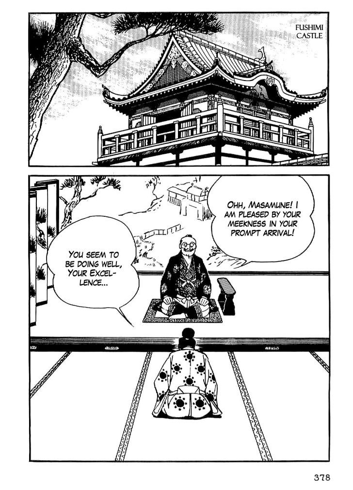 Date Masamune (Yokoyama Mitsuteru) Chapter 27 #35