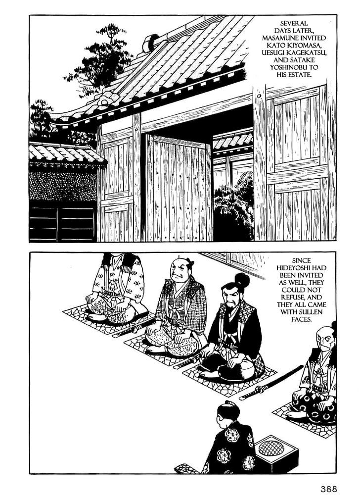 Date Masamune (Yokoyama Mitsuteru) Chapter 27 #45