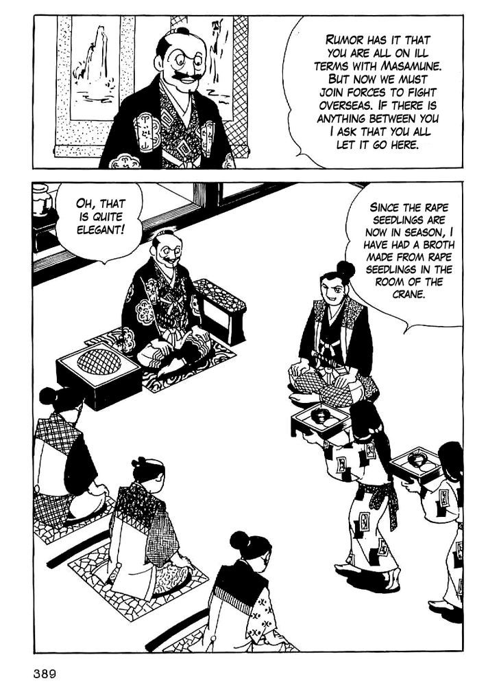 Date Masamune (Yokoyama Mitsuteru) Chapter 27 #46
