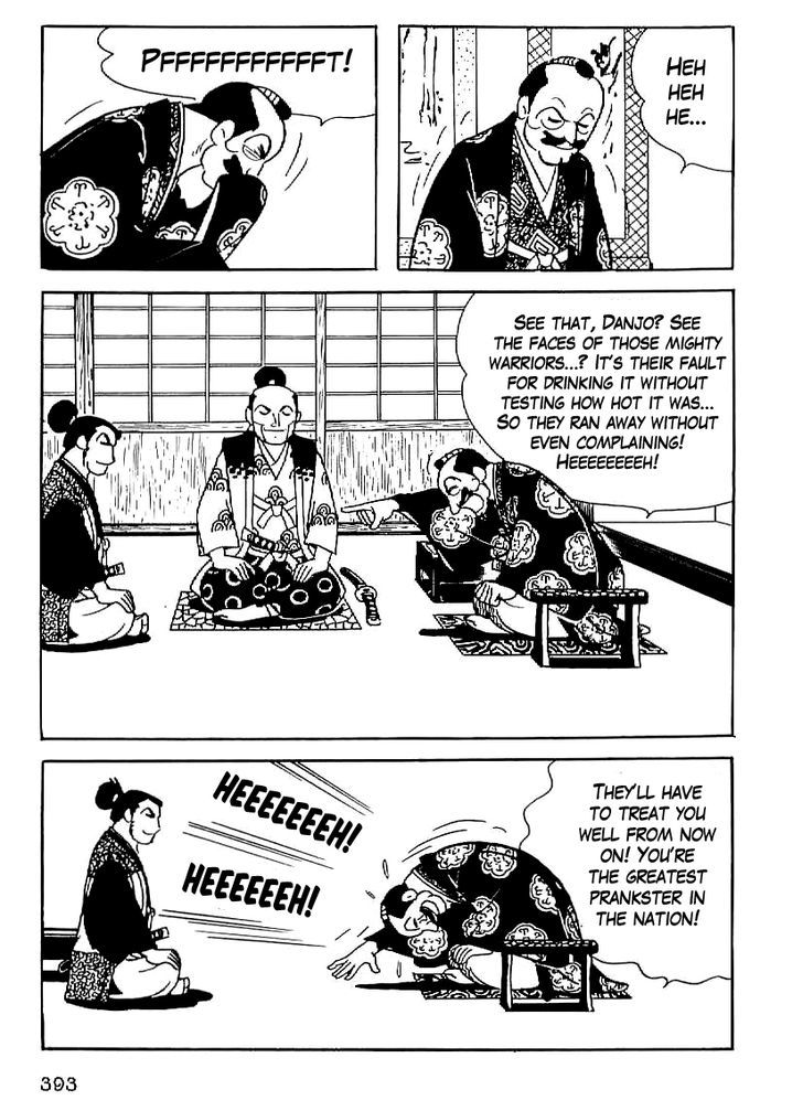Date Masamune (Yokoyama Mitsuteru) Chapter 27 #50