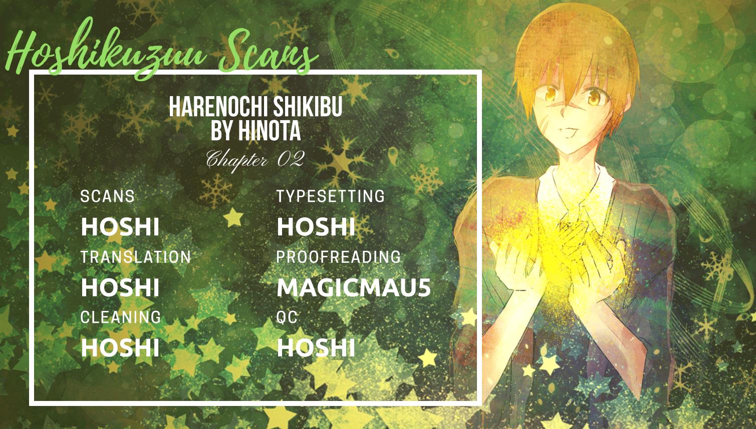 Harenochi Shikibu Chapter 2 #1
