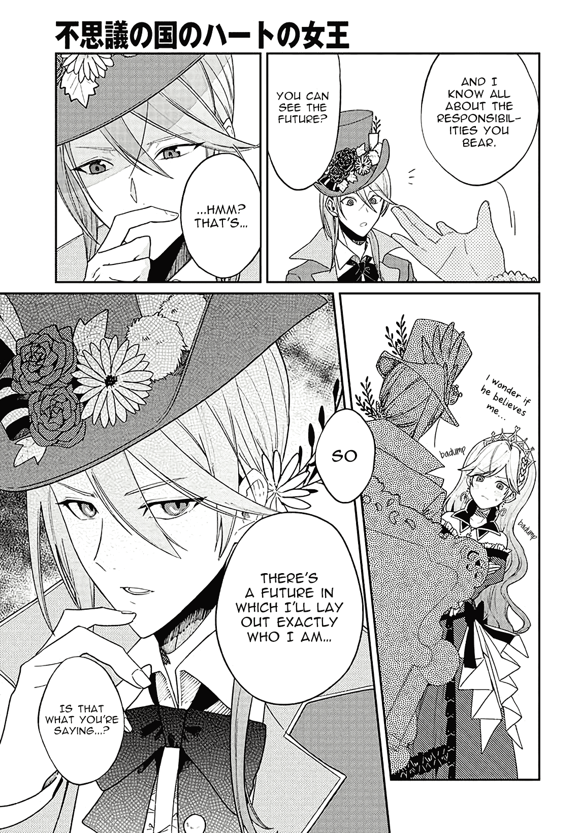 Queen Of Hearts In Wonderland Chapter 2.1 #12