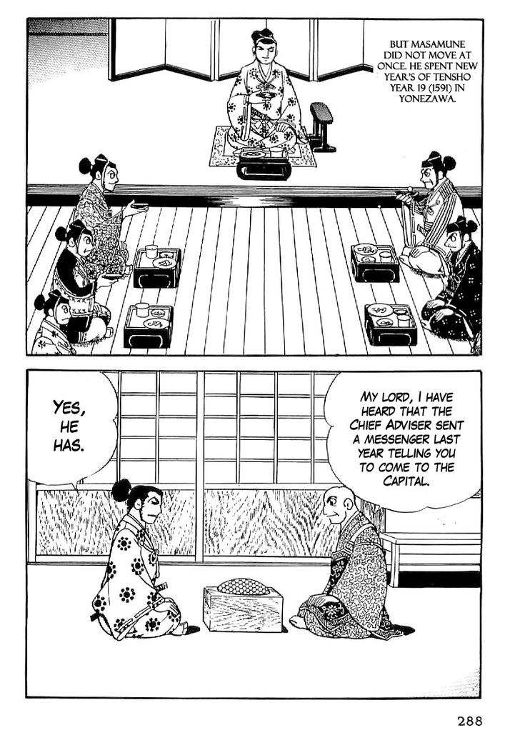Date Masamune (Yokoyama Mitsuteru) Chapter 25 #5